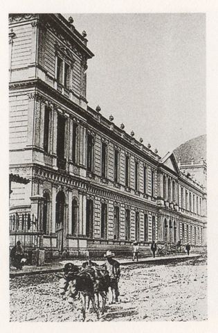 Palacio de Gobierno Actual Palacio Mpal. CEO